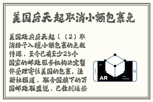 打朴克又痛又叫又不盖被子